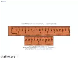 Sites similar to achizi.com