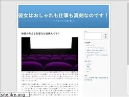Sites similar to achlama.net