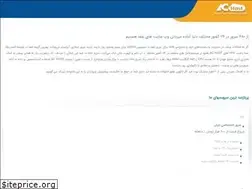 Sites similar to achost.net