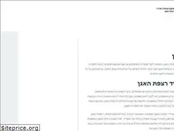 Sites similar to achoti.org.il