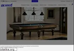 Sites similar to achro.gr