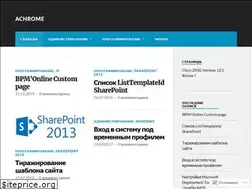Sites similar to achromesite.wordpress.com