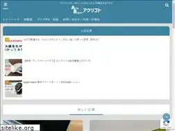 Sites similar to achry.net