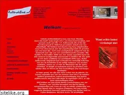 Sites similar to achterdebeek.nl
