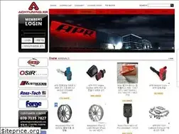 Sites similar to achtuning.kr