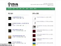 Sites similar to achurch.or.kr
