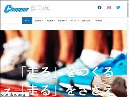 Sites similar to achv.jp