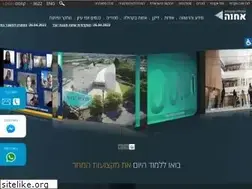 Sites similar to achva.ac.il
