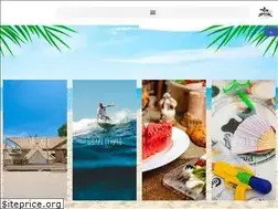 Sites similar to achzivbeach.co.il