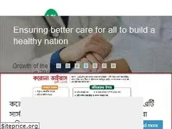 Sites similar to aci-bd.com
