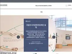 Sites similar to aci-k.kr