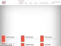 Sites similar to aci.dp.ua
