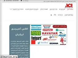 Sites similar to aci724.com