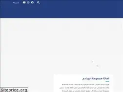 Sites similar to acibadem.ae