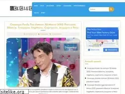Sites similar to aciclico.com