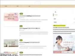 Sites similar to acicoci.com