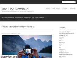 Sites similar to acid.name