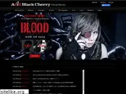 Sites similar to acidblackcherry.com