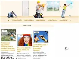 Sites similar to acigaleclub.com