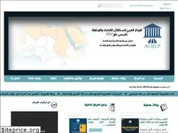 Sites similar to acijlponline.org