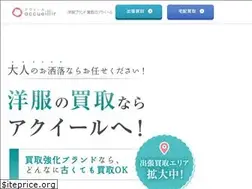 Sites similar to acil.jp