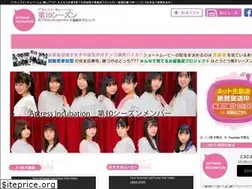Sites similar to acin.jp