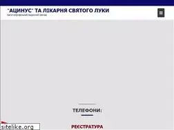 Sites similar to acinus.org