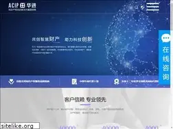 Sites similar to aciplaw.com