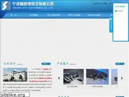 Sites similar to acit-connector.com