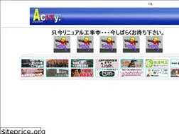 Sites similar to acity2001.co.jp