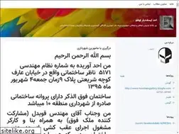 Sites similar to aciyazilar.blogsky.com