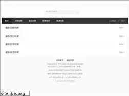 Sites similar to aciye.com
