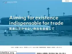 Sites similar to acj2002.co.jp