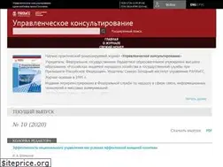Sites similar to acjournal.ru