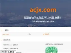 Sites similar to acjx.com