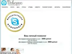 Sites similar to ack-group.ru