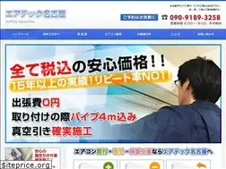 Sites similar to ackato.com