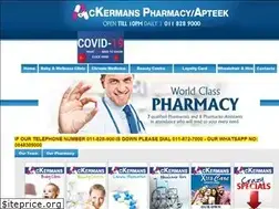 Sites similar to ackermanspharmacy.co.za