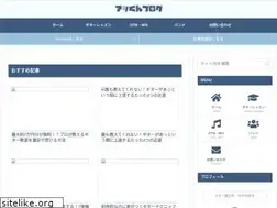 Sites similar to ackne.site