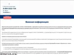 Sites similar to acko.ru