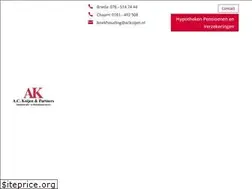 Sites similar to ackoijen.com