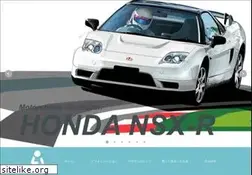 Sites similar to acky.info