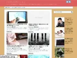 Sites similar to ackynonichijou.com
