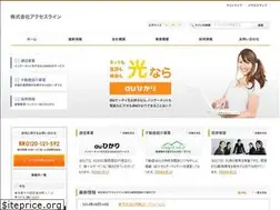 Sites similar to acl-01.com