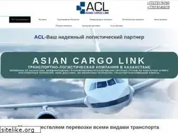 Sites similar to acl.kz
