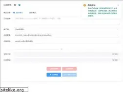 Sites similar to acl4ssr-sub.github.io