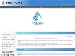 Sites similar to aclass-jp.com