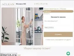 Sites similar to aclean.ru