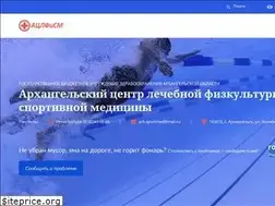 Sites similar to aclf.ru