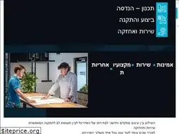 Sites similar to aclimline.co.il